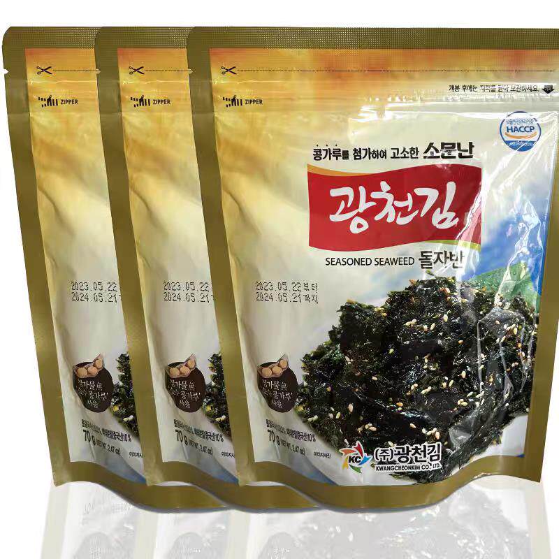 新日期广川炒海苔70g即食