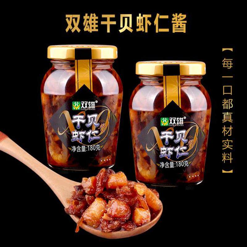 D拌饭虾酱瑶柱虾仁酱xo酱
