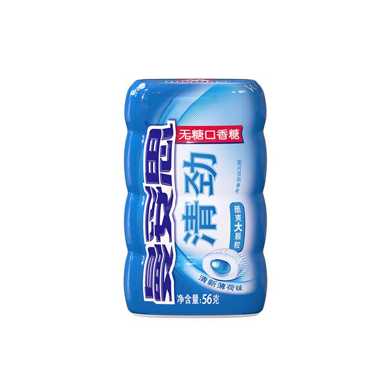 新日期曼妥思清劲夹心无糖口香糖薄荷糖糖果56