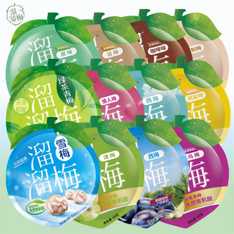 新货休闲装60g*5袋独立小