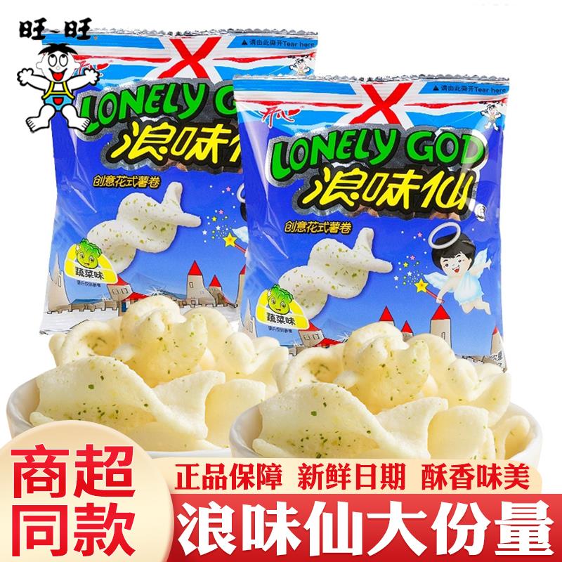 新日期浪味仙小包蔬菜味80