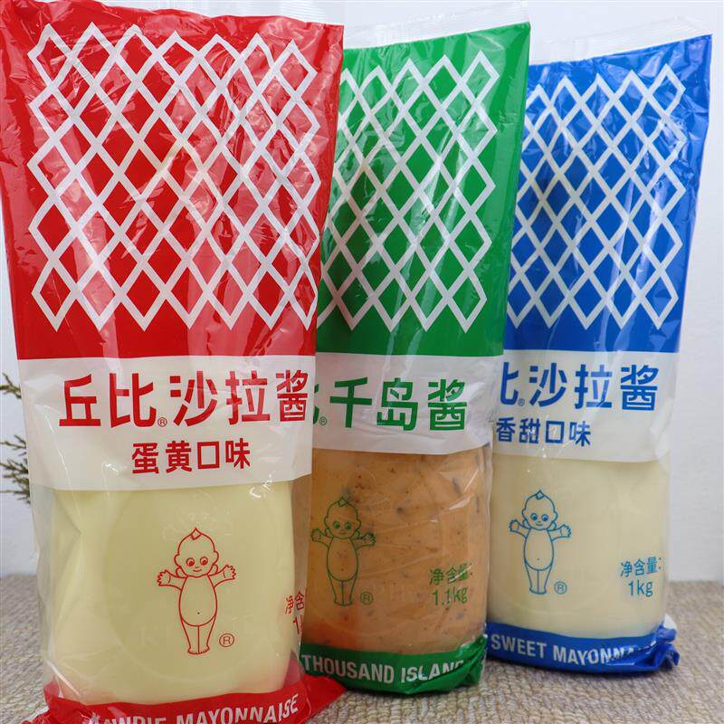 正宗沙拉酱香甜味1kg原味