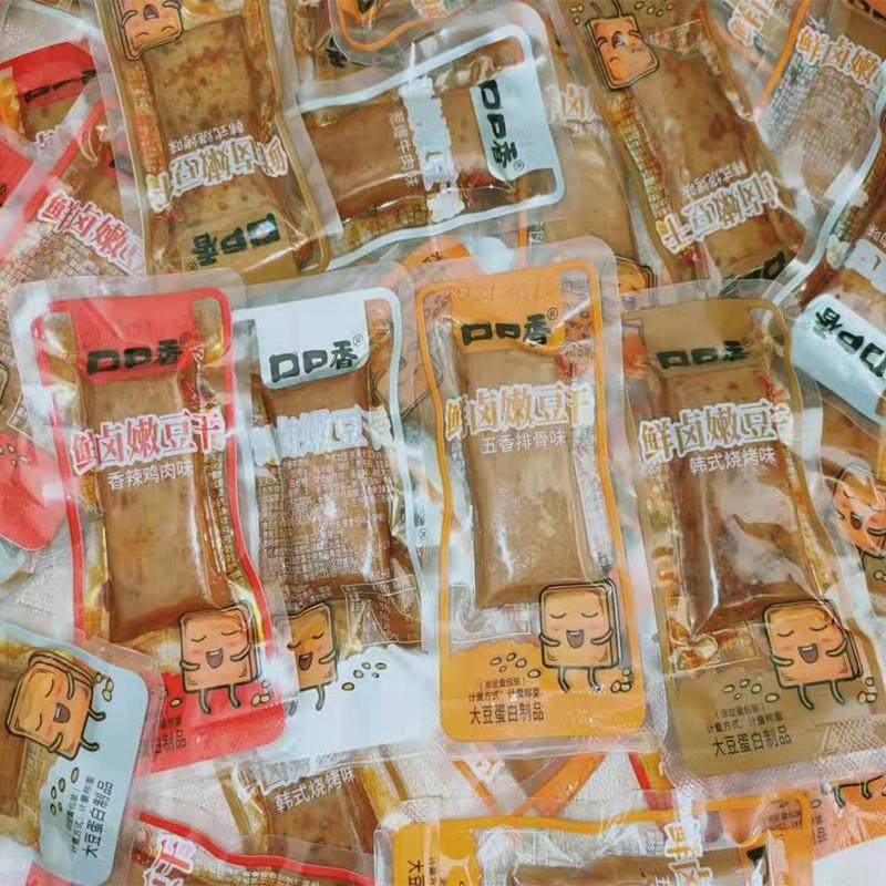 新货口口香嫩豆腐干零食500G鲜卤嫩豆干鱼豆腐小包装网红湖南小吃