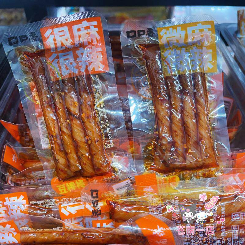 新货口口香豆棒棒很麻很辣
