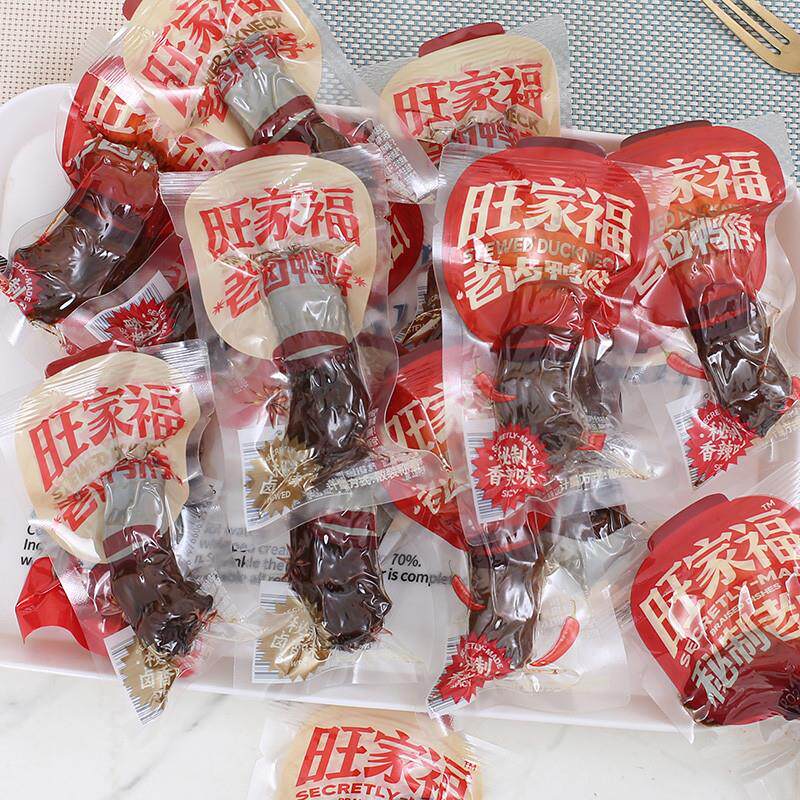 新货鸭脖散称休闲卤香香辣