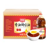 芝麻香调味油2.5L 6瓶食用油芝麻香调味油芝麻香油火锅调和油蘸料