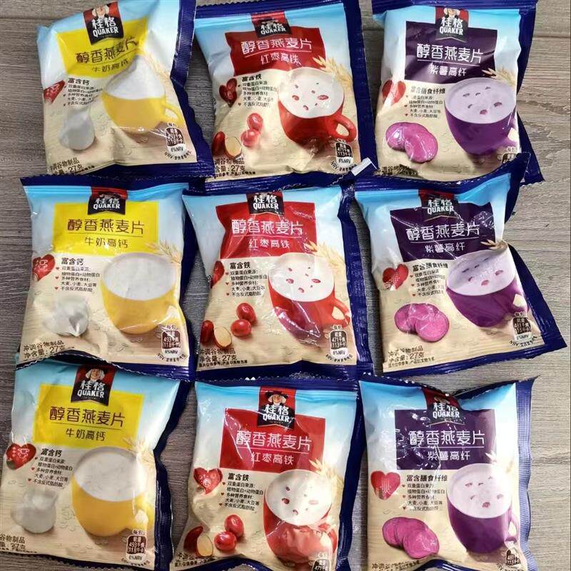 新日期醇香燕麦片540g独立小包即食免煮牛奶高钙紫薯高纤红枣味早