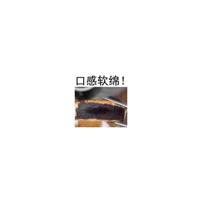 新货新鲜制作红豆沙月饼白