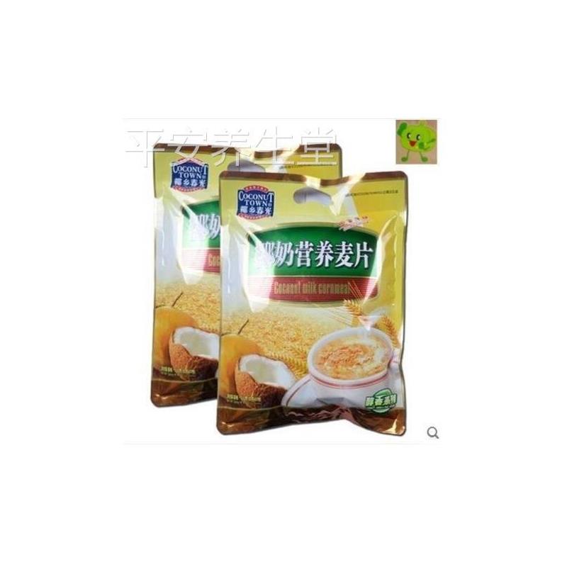 新货包邮海南特产椰乡春光