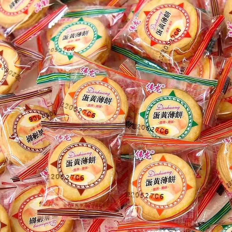 新货伟龙饼干香葱鸡汁鸡片
