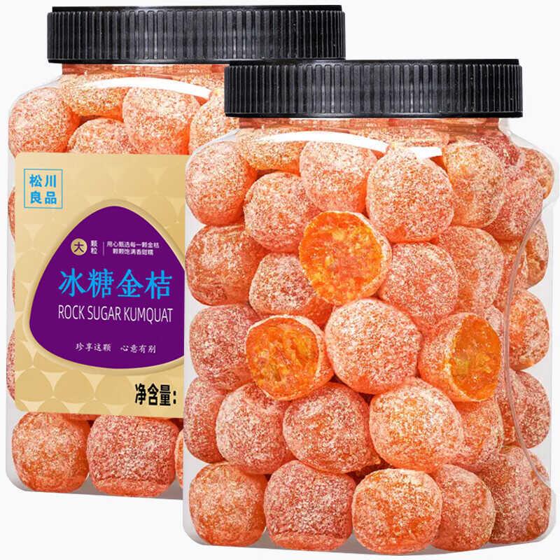 新货松川良品冰糖金桔干60