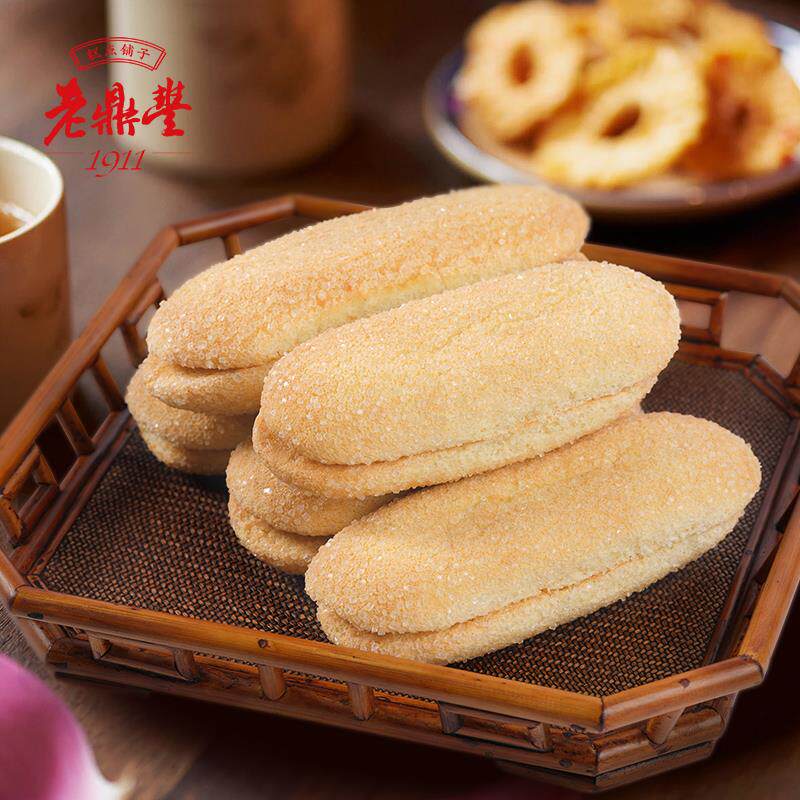 新日期糕点长白糕牛舌头哈尔滨传统老式糕点怀旧东北牛舌饼