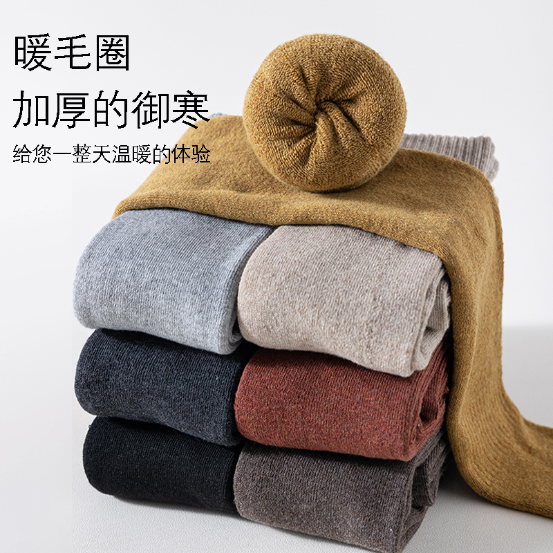 过膝袜秋冬袜子女加绒加厚加长护膝毛圈小腿袜长筒袜女生冬天保暖