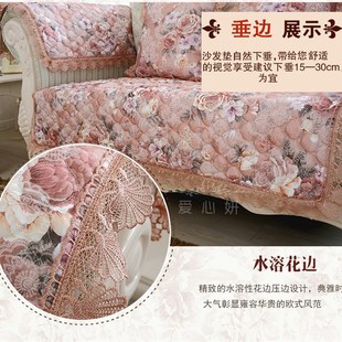 防滑皮沙发坐垫四季 亚麻舒适沙发垫布艺夏季 蕾丝沙发套沙发巾定做