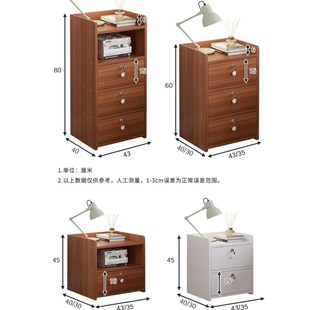 床头柜简约现代简易小型家用收纳柜子储物柜置物架卧室带锁迷你柜