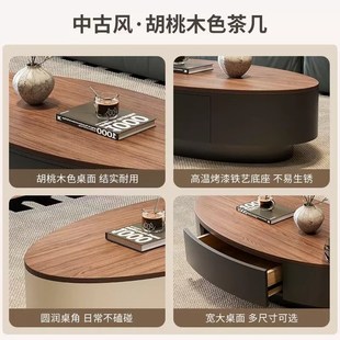 中古风设计师新款 茶几桌轻奢高级感小户型客厅家用法式 茶几双层