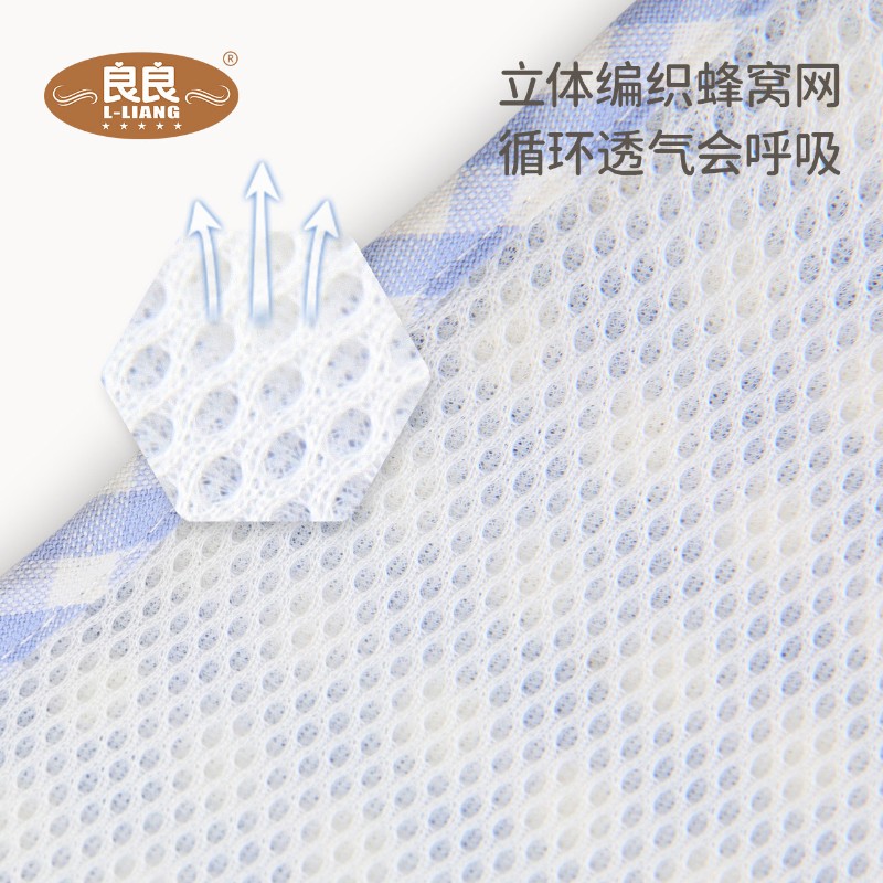 良良婴儿推车凉席垫苎麻透气夏季新生坐垫儿童宝宝餐椅通用凉垫