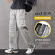 日系长裤 春季 工装 裤 时尚 机能户外宽松百搭耐穿休闲男装