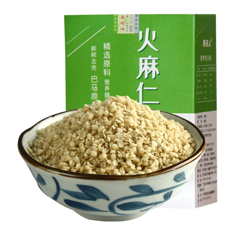 寿夫人巴马火麻仁500g/盒