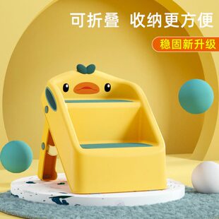 儿童洗漱台踩凳洗手台阶凳垫脚凳宝宝洗脸脚踩凳洗手刷牙洗脸阶梯