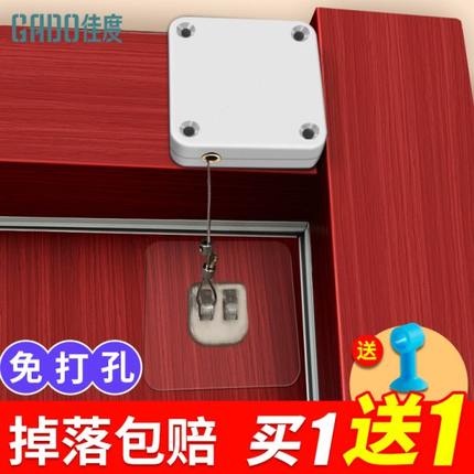 免打孔闭门器家用简易玻璃门铁门移门木门自动推拉门关门神器拉绳