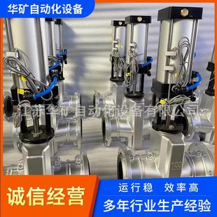 生产不锈钢气动管夹阀GJ641X-16P DN50/8气动矿渣泥沙胶管阀