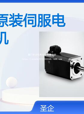 HG-KR23BG1K 1/20 进口品牌伺服电机带齿轮减速机 HG-KR13BG1K 1/