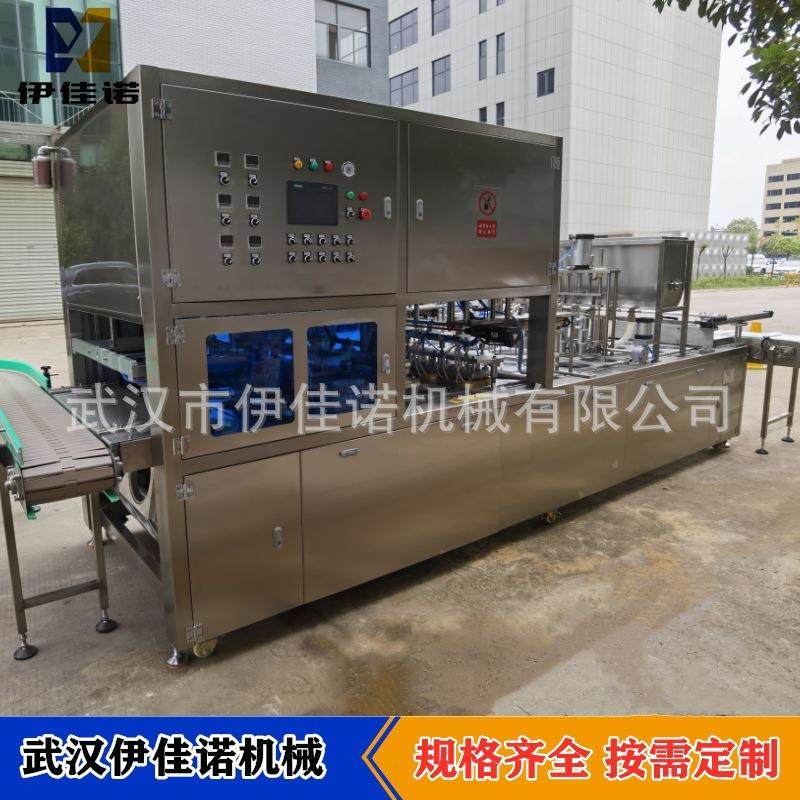 梅菜扣肉红烧肉速食半成品预制菜铝箔碗自动封口机包装机流水线,办公设备/耗材/相关服务,封口机,淘宝优惠券,粉丝福利购,淘宝优惠卷