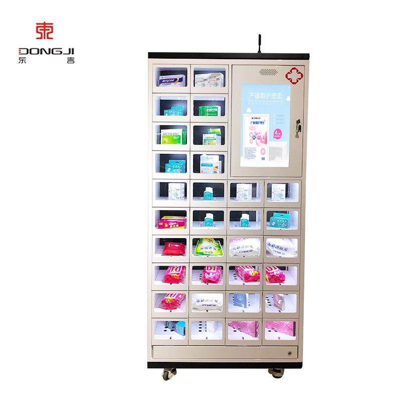 厂家直供 32格生鲜格子柜售卖货机 东吉智能无人自动共享贩卖机,厨房电器,自动售货机,淘宝优惠券,粉丝福利购,淘宝优惠卷