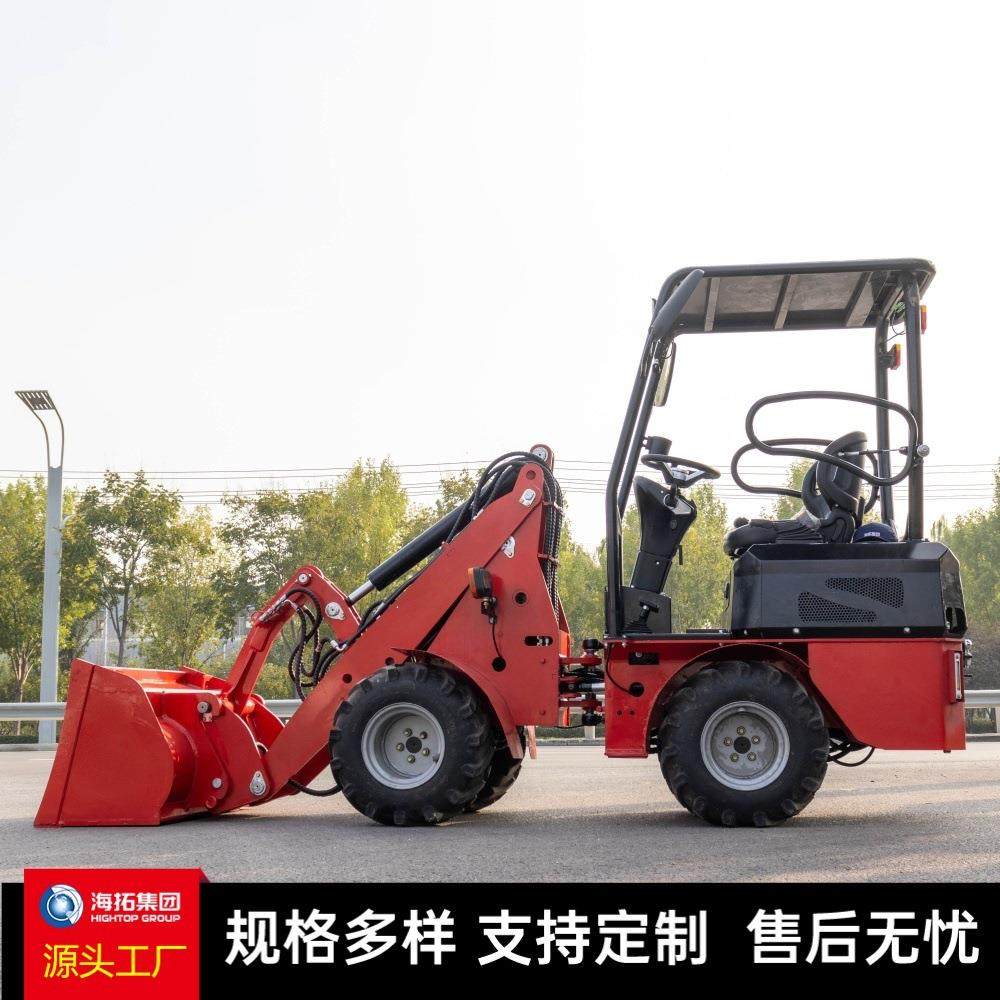 出口法国HTDL06液压小型滑移装载机 可搭配破碎锤锯木机多种属具,五金/工具,装载机,淘宝优惠券,粉丝福利购,淘宝优惠卷