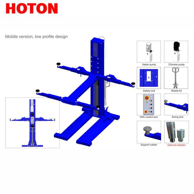 移动单柱举升机3t,汽车零部件/养护/美容/维保,汽车升降机,淘宝优惠券,粉丝福利购,淘宝优惠卷