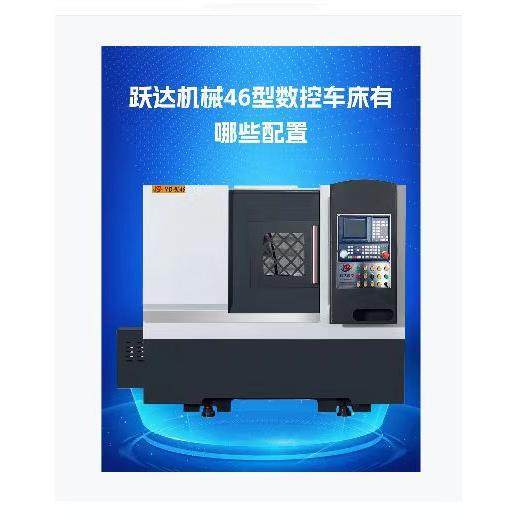 双主轴数控车床 双通道数控机床 双主轴数控车床厂家,五金/工具,车床,淘宝优惠券,粉丝福利购,淘宝优惠卷