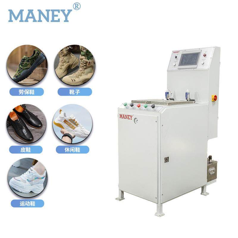 源头工厂现货双箱式蒸汽机鞋面蒸湿机自动化适用多种鞋产品,机械设备,制鞋机械,淘宝优惠券,粉丝福利购,淘宝优惠卷