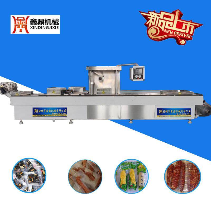 小龙虾热成型真空包装机 420型全自动拉伸膜连续式真空包装机,办公设备/耗材/相关服务,包装机,淘宝优惠券,粉丝福利购,淘宝优惠卷