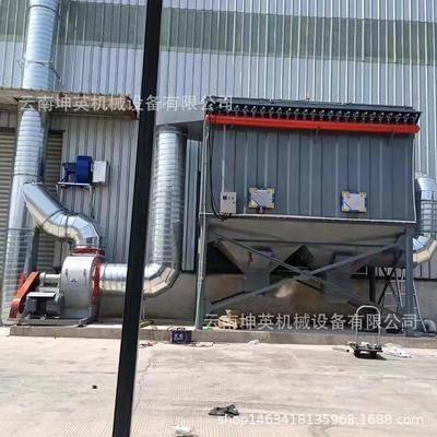 沾益区高温锅炉除尘器 空气污染环保除尘设备 脉冲布袋除尘器改造