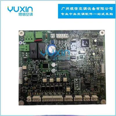 Carrier冷水机零配件 开利压缩机保护模块 32GB500402