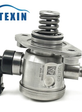 适用于别克雪佛兰直喷式 高压燃油泵12641847 12608371