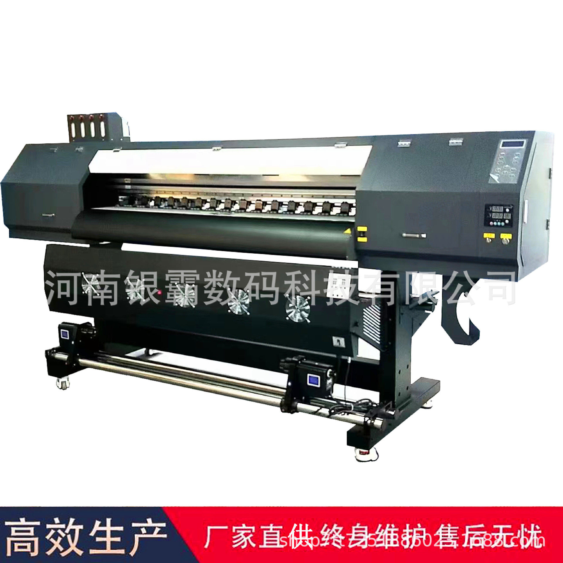 四喷头热升华数码转移印花机 I3200配置写真机 毯热转印打印机,办公设备/耗材/相关服务,写真机,淘宝优惠券,粉丝福利购,淘宝优惠卷