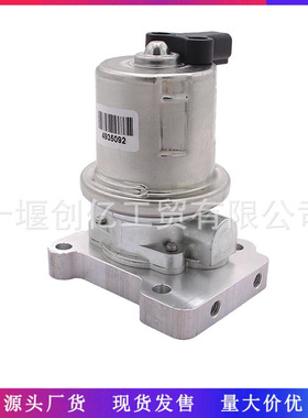 适用于康明斯QSX15 ISX15发动机配件输油泵4935092 5362253