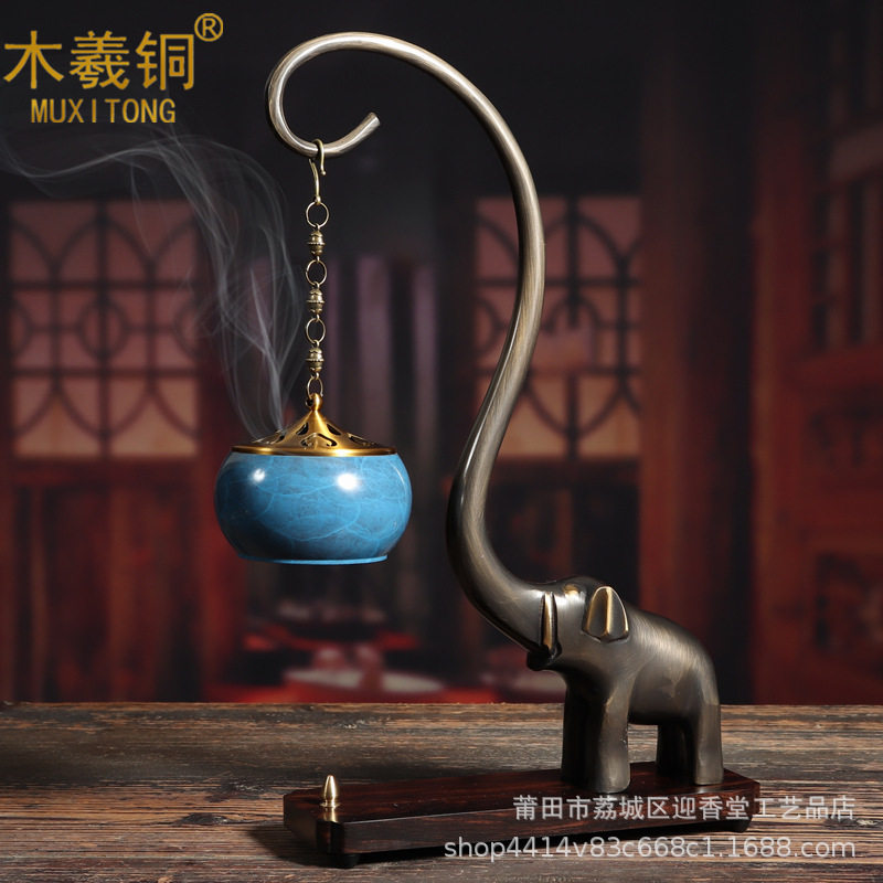 吉象纯铜吊式香炉家用室内新中式倒流香盘香线香插居室摆件装饰品,家居饰品,香薰炉,淘宝优惠券,粉丝福利购,淘宝优惠卷