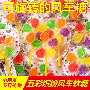 乐屋五彩风车独立满装30支创意棒棒糖维C零食糖果软水果糖糖果汁