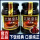 2瓶火腿腐乳咸亨绍兴特产红方霉豆腐下饭咸菜早餐配粥调味料 包邮