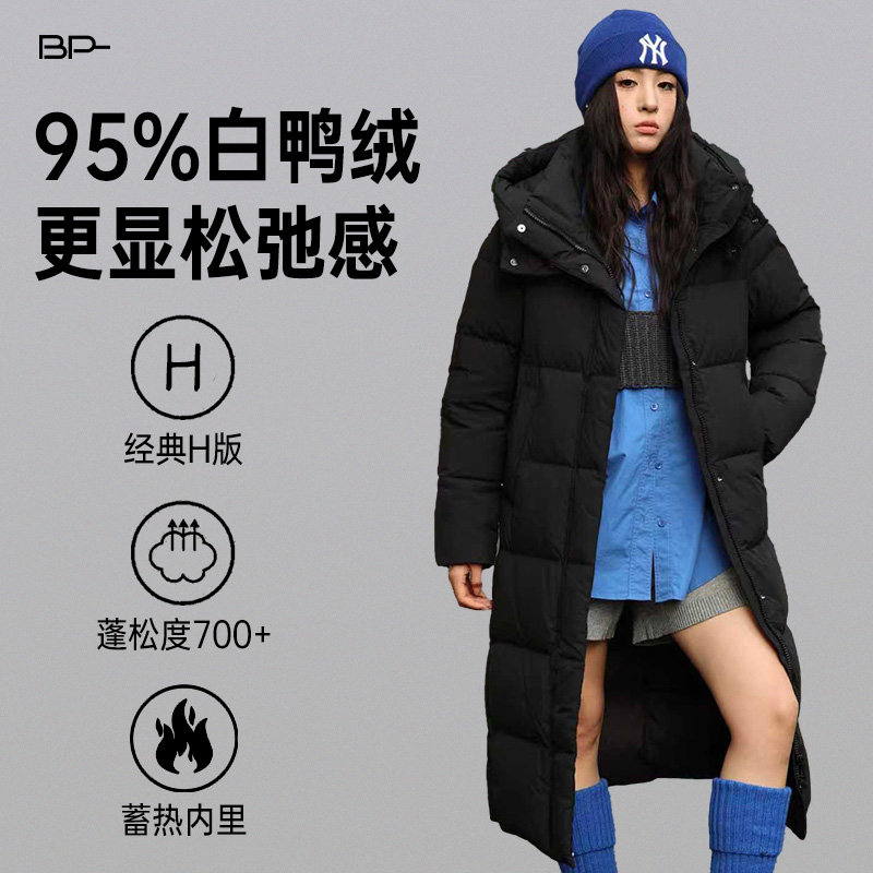 半派长款羽绒服95%白鸭绒2025男女同款冬过膝长款加厚保暖外套