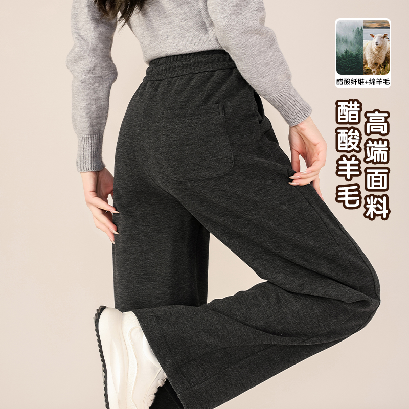 秋冬新款醋酸羊毛直筒裤女九分裤