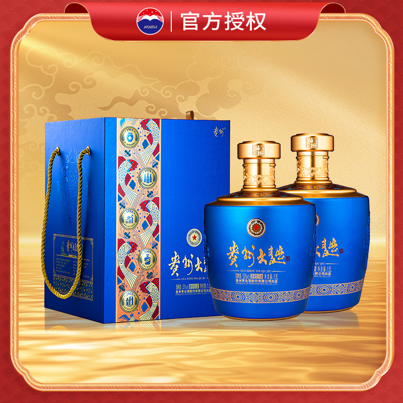 【官方旗舰】贵州大曲（似水流年）1.5L*2白酒53度酒原箱正品店