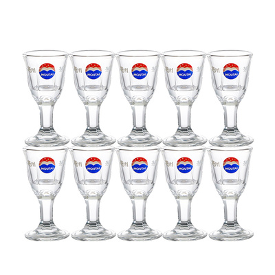 1元预定酒具
