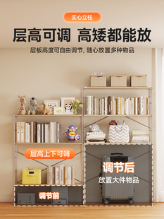 实木多层收纳储物架落地多层多功能收纳架家用橱柜储物架厨房架子