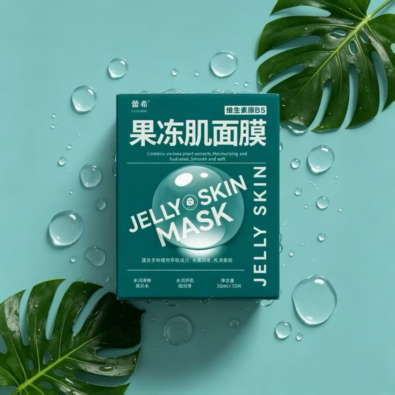 蕾希果冻肌面贴膜深层保湿