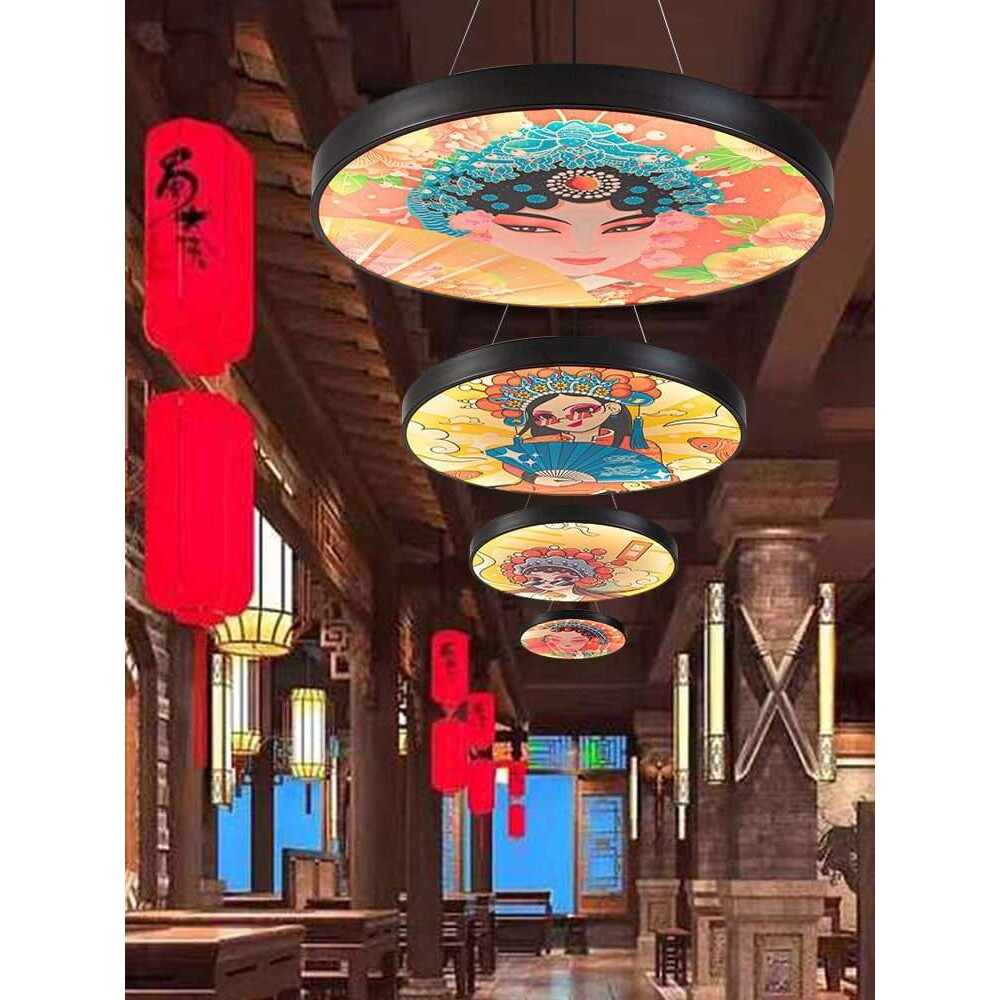 新中式国潮吊灯餐饮火锅店烧烤店过道装饰灯酒店创意商用吊顶灯具