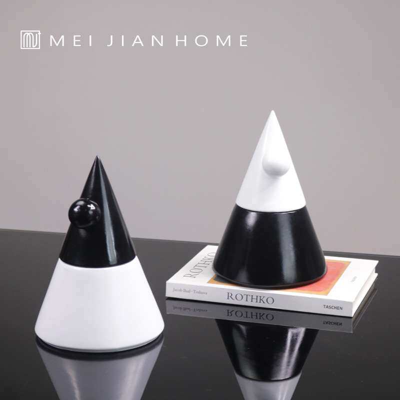 创意黑白塔状储物罐摆件现代简约家居客厅装饰品收纳盒设计师摆设